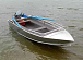 Алюминиевая лодка Wyatboat-390 M в Владикавказе