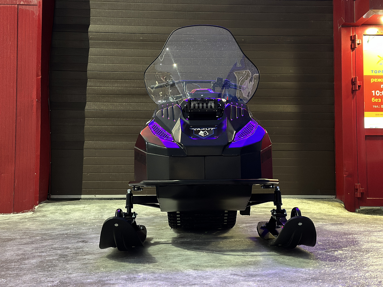 Снегоход PROMAX YAKUT 500 2.0 4T 20 в Владикавказе