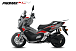 МаксиСкутер PROMAX-HONDA ADV 150 (49) EFI (Inspired by HONDA) в Владикавказе