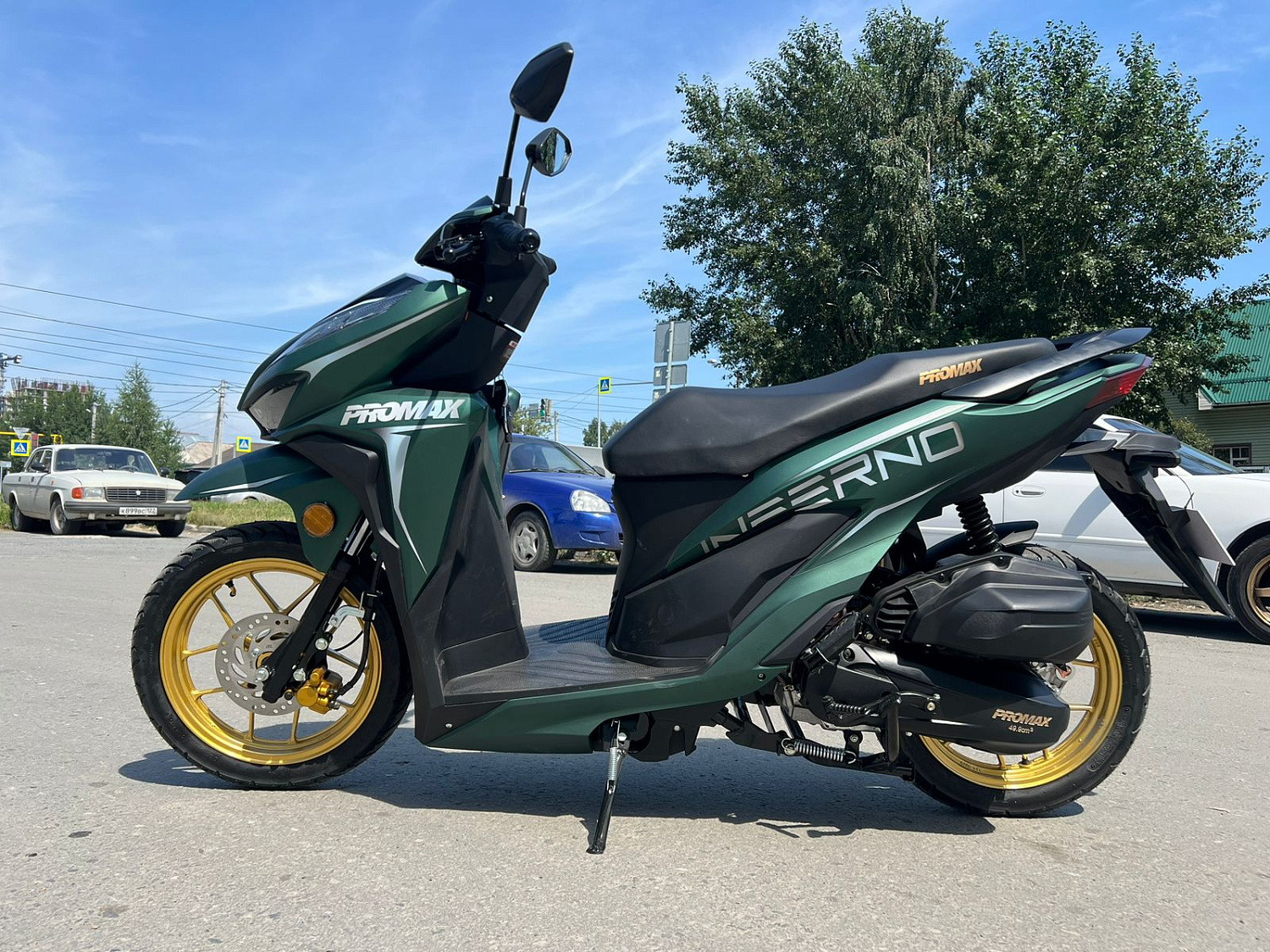 Скутер PROMAX INFERNO 250 (49) в Владикавказе