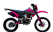 Кроссовый мотоцикл PROMAX MX350 в Владикавказе