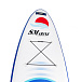 САП (SUP) Board SMARINE 10.6 в Владикавказе
