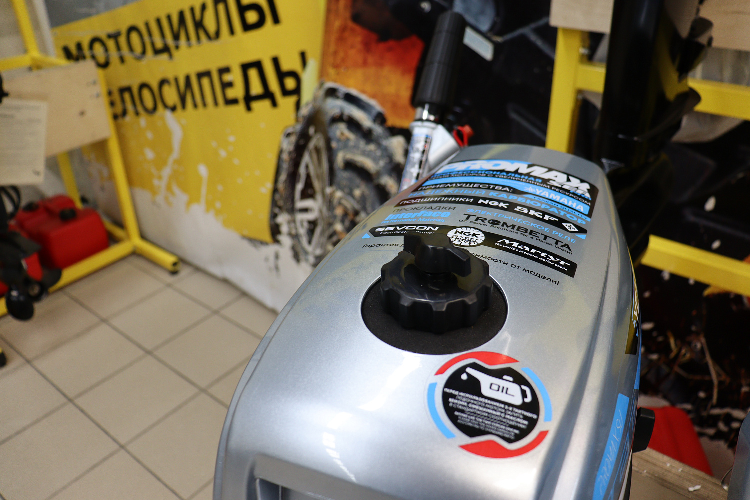 Лодочный мотор PROMAX SP5FHS (внешний бак 12 л) в Владикавказе