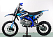 Питбайк PROMAX CROSS 145CC 17/14 в Владикавказе