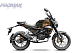 Мопед PROMAX CB150PR (49) в Владикавказе