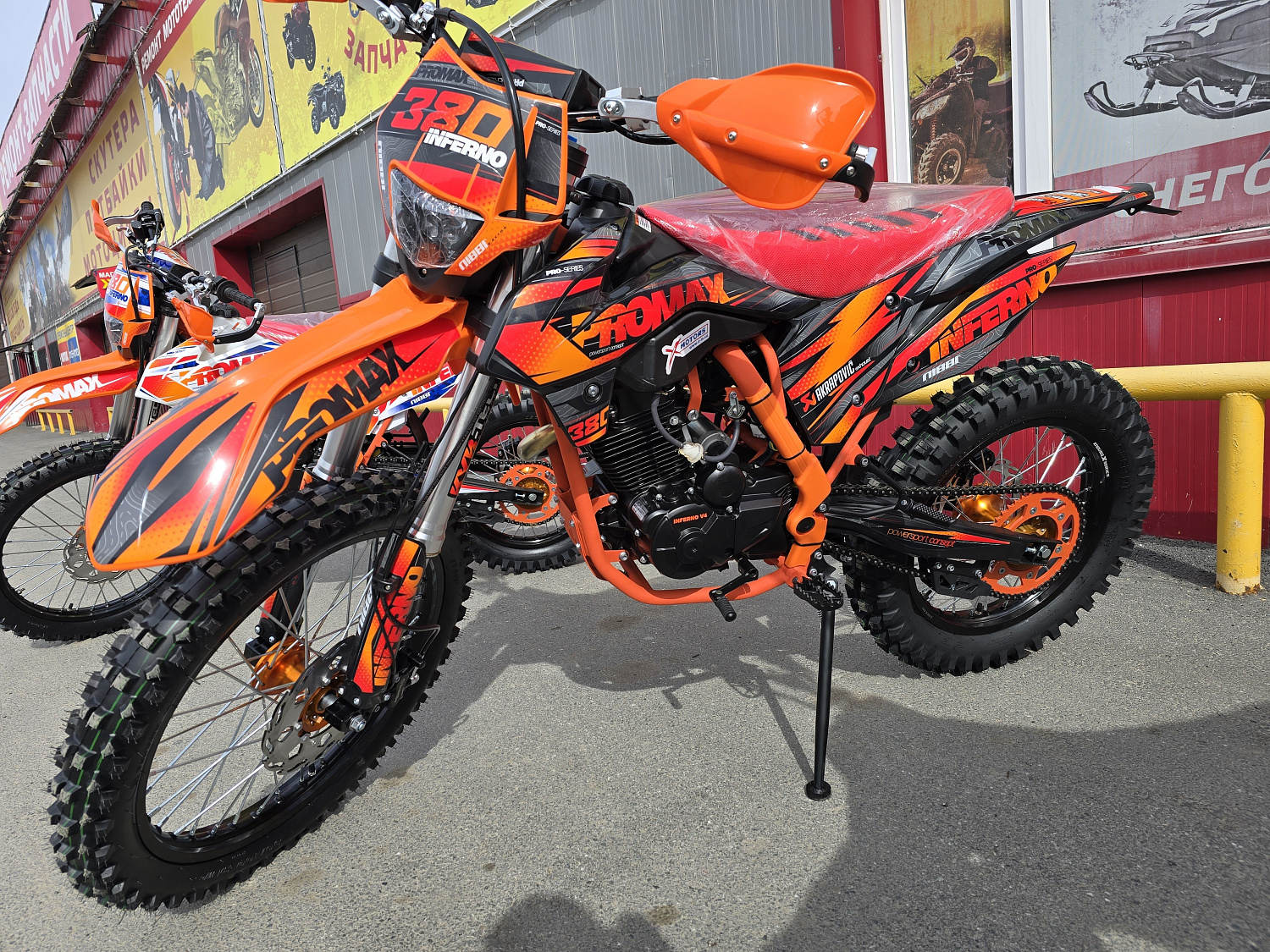 Кроссовый мотоцикл PROMAX INFERNO 380 (4 valves, 5 gears) в Владикавказе