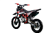 Питбайк PROMAX CROSS 145CC 17/14 в Владикавказе