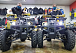 Квадроцикл PROMAX ATV 250 в Владикавказе