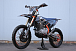 Мотоцикл JHLMOTO JHL Z4 PR250 (172FMM-5) в Владикавказе