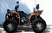 Квадроцикл PROMAX 300 4X4 ALL ROAD в Владикавказе