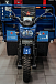 Трицикл CJ Scarab 350 в Владикавказе