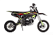 Питбайк Avantis H12-E Classic 17/14 PRO Sport в Владикавказе