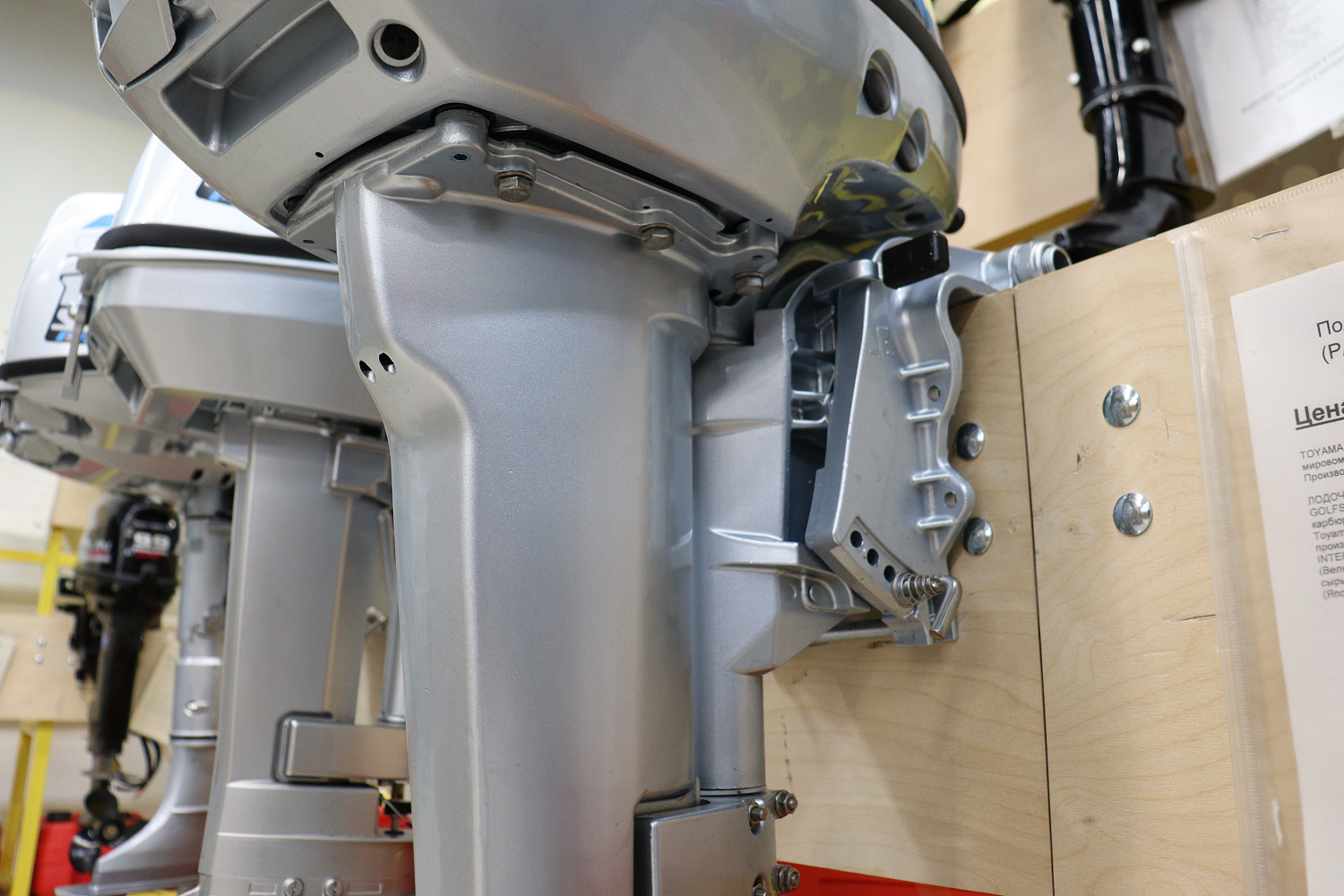 Лодочный мотор PROMAX SP9.9FHS (15) EXTRA в Владикавказе