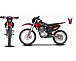 Мотоцикл JHLMOTO JHL MX250 CB250D-G (ZS165FML) в Владикавказе