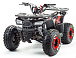 Квадроцикл PROMAX WILD 175 в Владикавказе