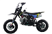 Питбайк FullCrew Mini Rider 110сс 12\10 (п\автомат эл.стартер) в Владикавказе