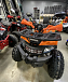 Квадроцикл PROMAX WILD 2.0 190 PRO (2025) в Владикавказе