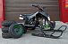 Квадроцикл PROMAX SNOW-RRO 150 + зимний комплект в Владикавказе