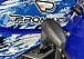  Квадроцикл PROMAX ATV 250 MAX (2025) в Владикавказе