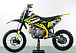 Питбайк PROMAX CROSS 145CC 17/14 в Владикавказе