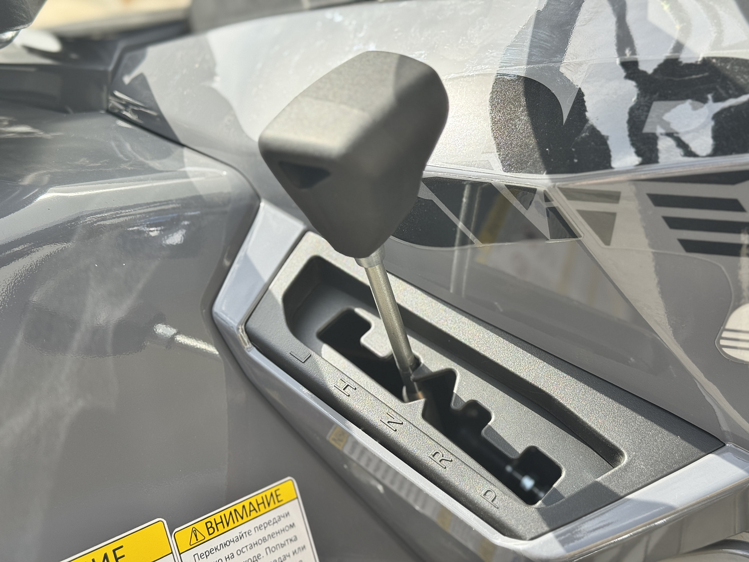 Квадроцикл HND QRX 650 PRO в Владикавказе