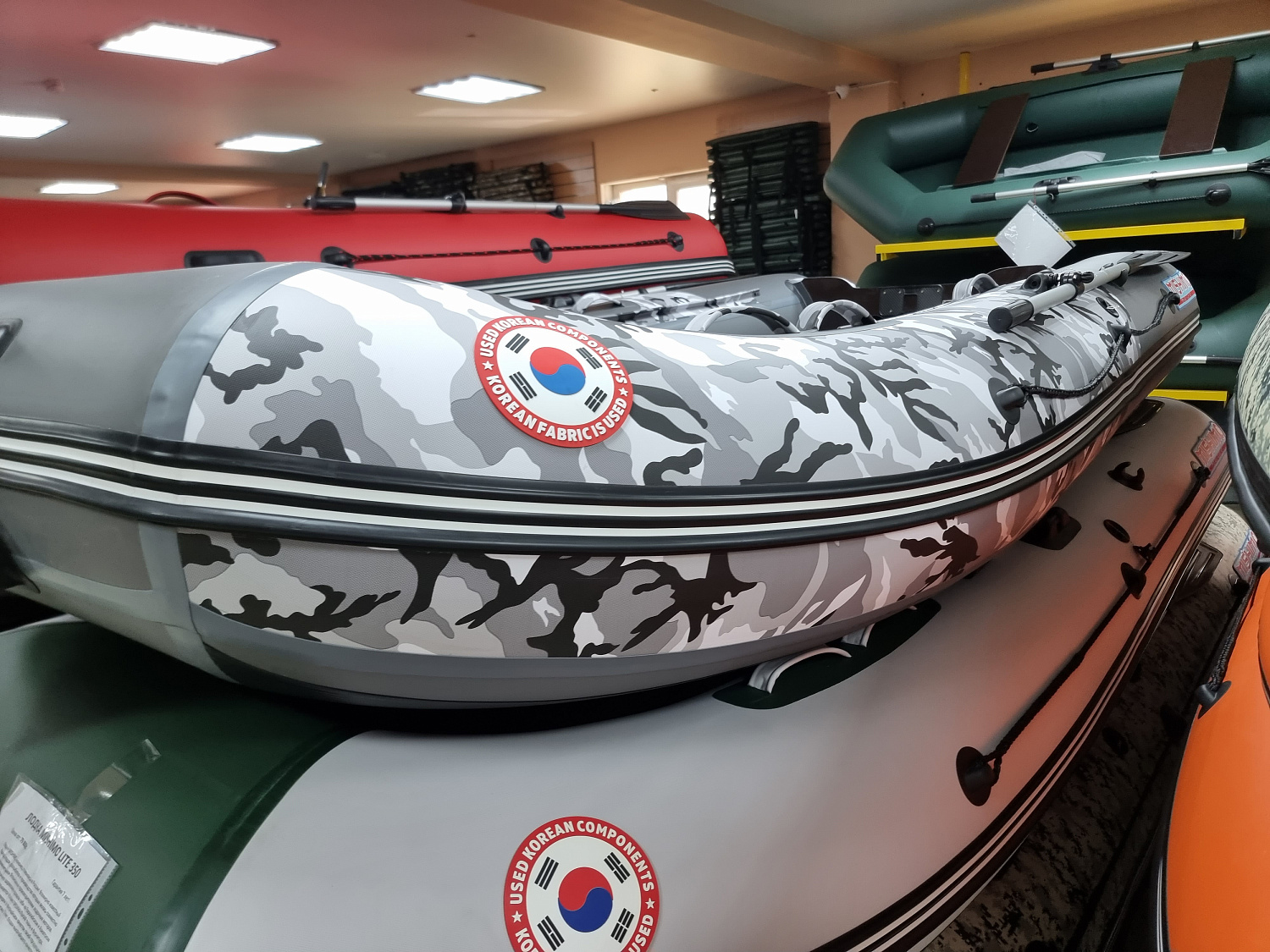 Лодка MISHIMO PRO 315 в Владикавказе