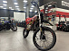 Мотоцикл (питбайк) PROMAX FIDET (ФАЙДЕТ) 190E MAX PRO LUX 19/16 в Владикавказе