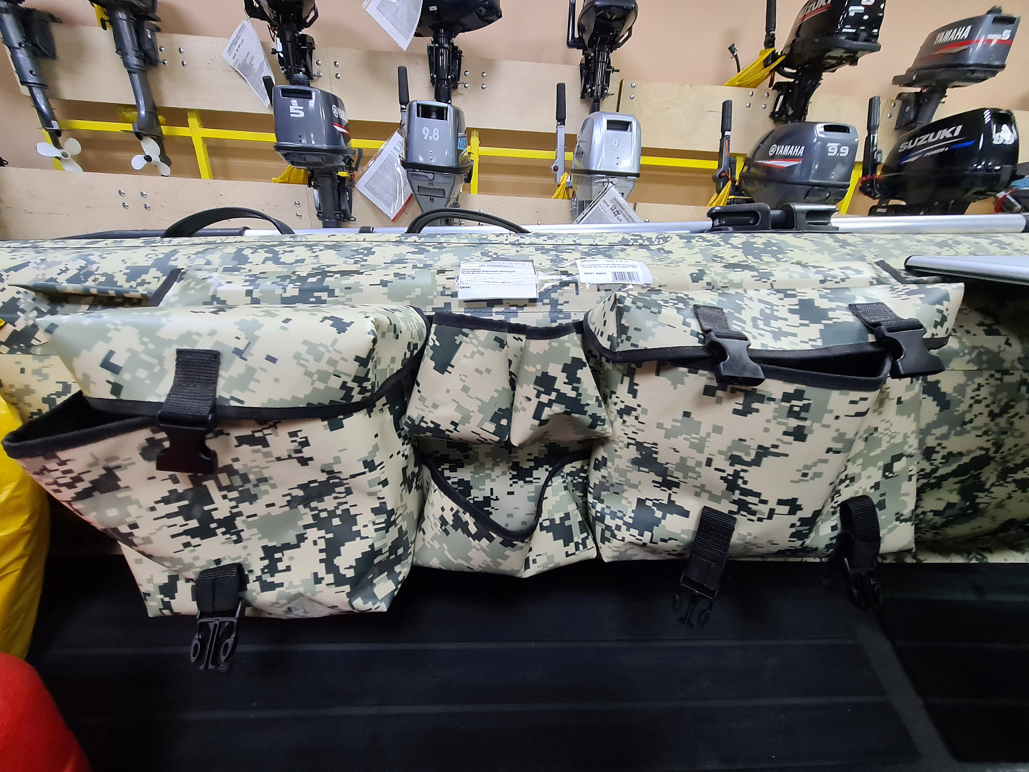 ОРГАНАЙЗЕР БОРТОВОЙ БОЛЬШОЙ ДЛЯ ЛОДОК ПВХ 70Х22,5Х12 СМ в Владикавказе