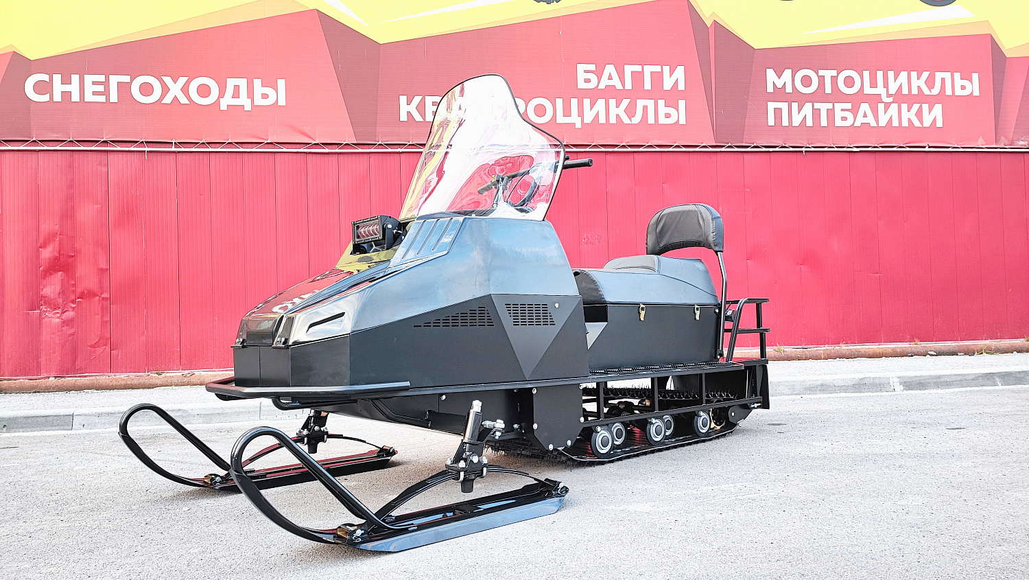 Снегоход PROMAX YAKUT 500 2.0 4T 22 в Владикавказе