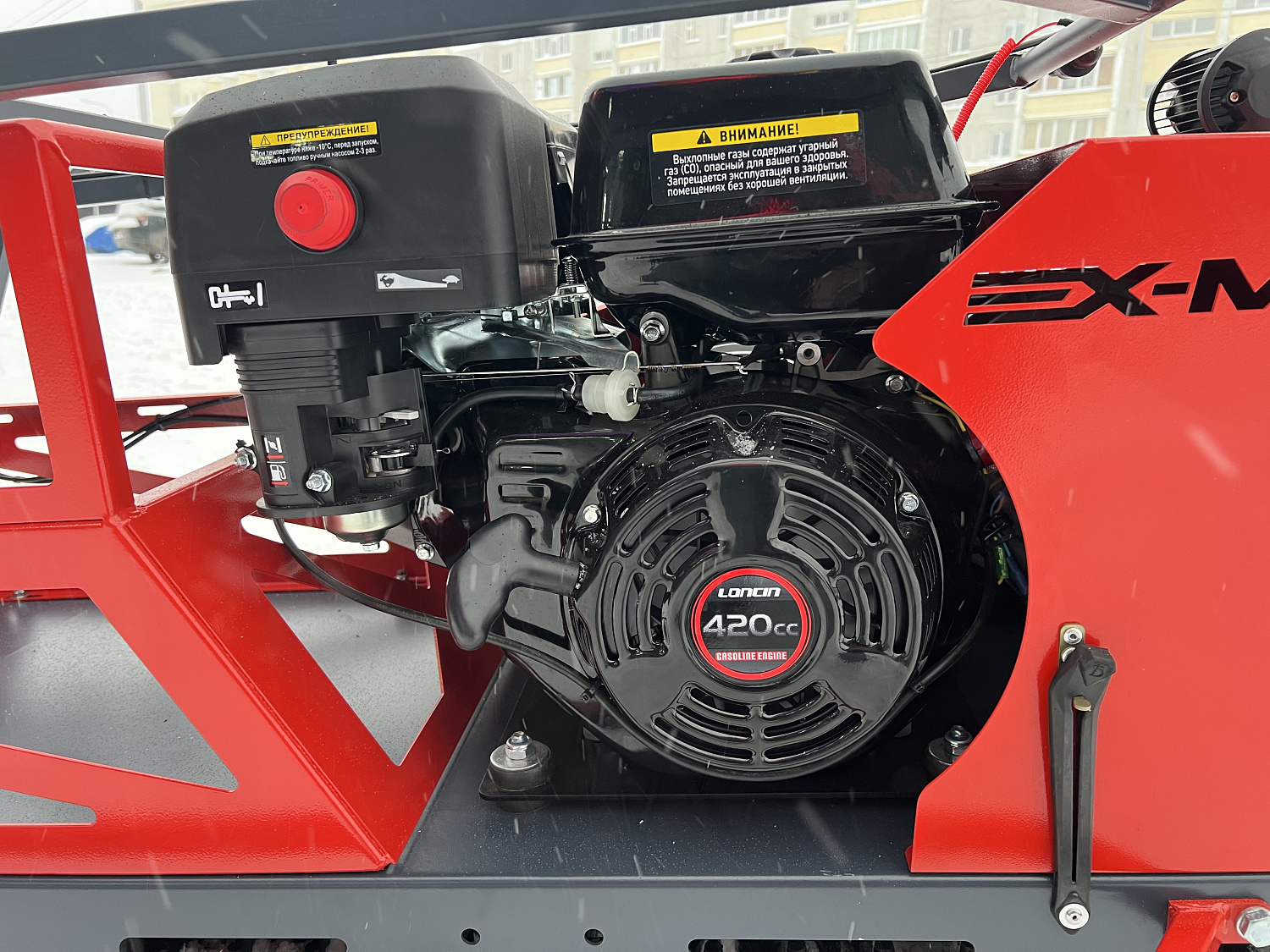 Мотобуксировщик EX-MOTO SNOWDOG S500 15л.с в Владикавказе