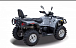Квадроцикл HISUN TACTIC 550 (HS550ATV) NORMAL в Владикавказе