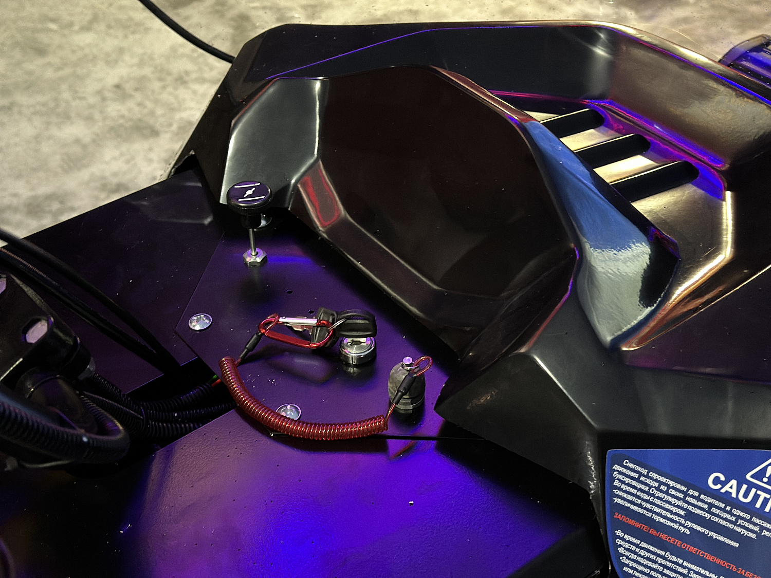 Снегоход PROMAX YAKUT 500 2.0 4T 20 в Владикавказе