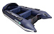 НАДУВНАЯ ЛОДКА GLADIATOR E450PRO в Владикавказе