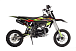 Питбайк Avantis H12-E Classic 17/14 PRO Sport в Владикавказе
