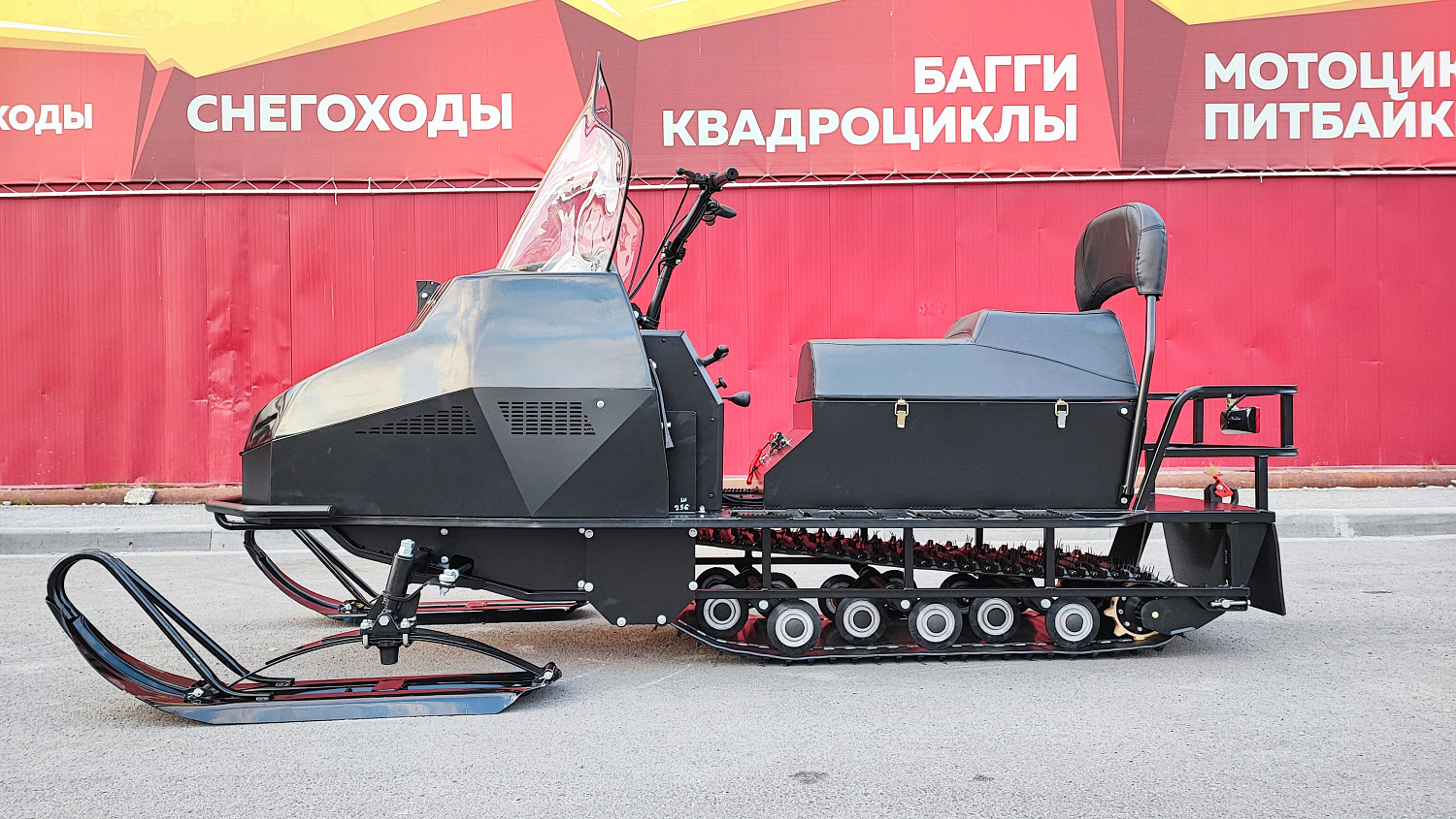 Снегоход PROMAX YAKUT 500 2.0 4T 22 в Владикавказе