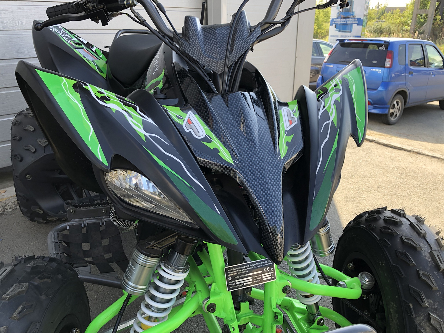 Квадроцикл PROMAX RAPTOR 300 NEW Monster в Владикавказе