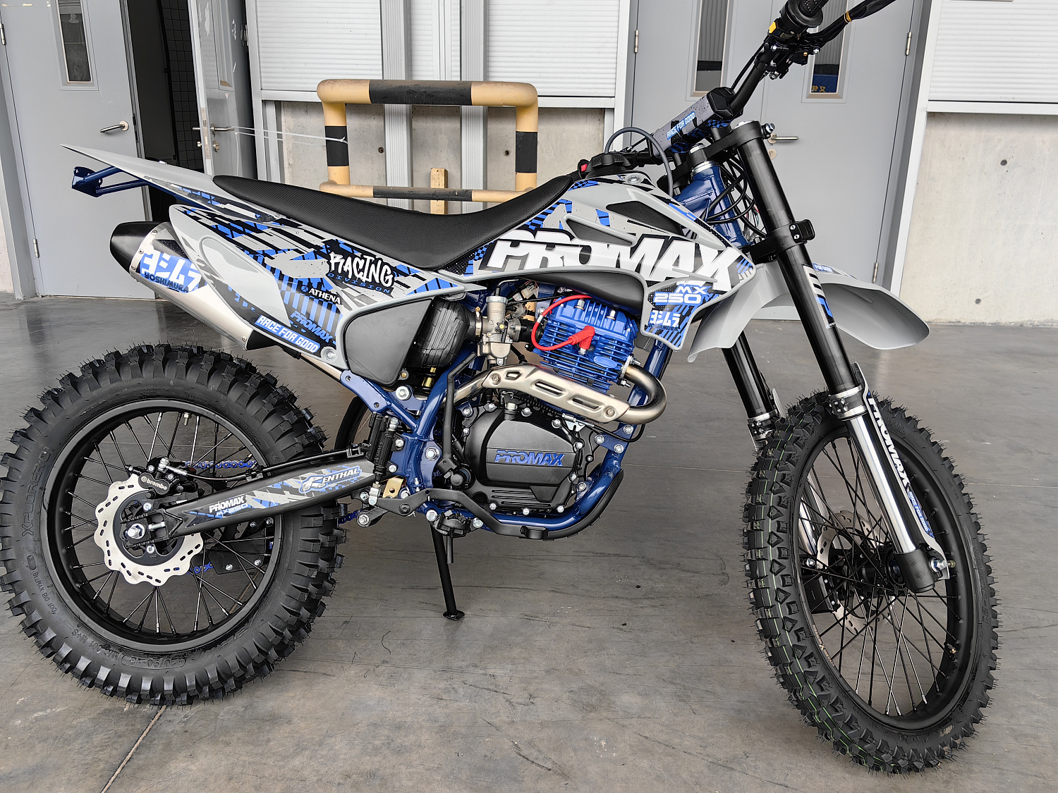 Кроссовый мотоцикл PROMAX MX250 ST в Владикавказе