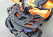 Квадроцикл PROMAX WILD 2.0 190 LUX в Владикавказе