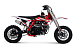Питбайк Progasi KIDS POWER 110 (10/10) в Владикавказе