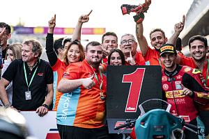 KOVE СНОВА ПОБЕДИЛ