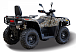 Квадроцикл HISUN TACTIC GT1000/LIMITED в Владикавказе