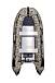 ЛОДКА SMARINE SDP MAX 380 AL в Владикавказе