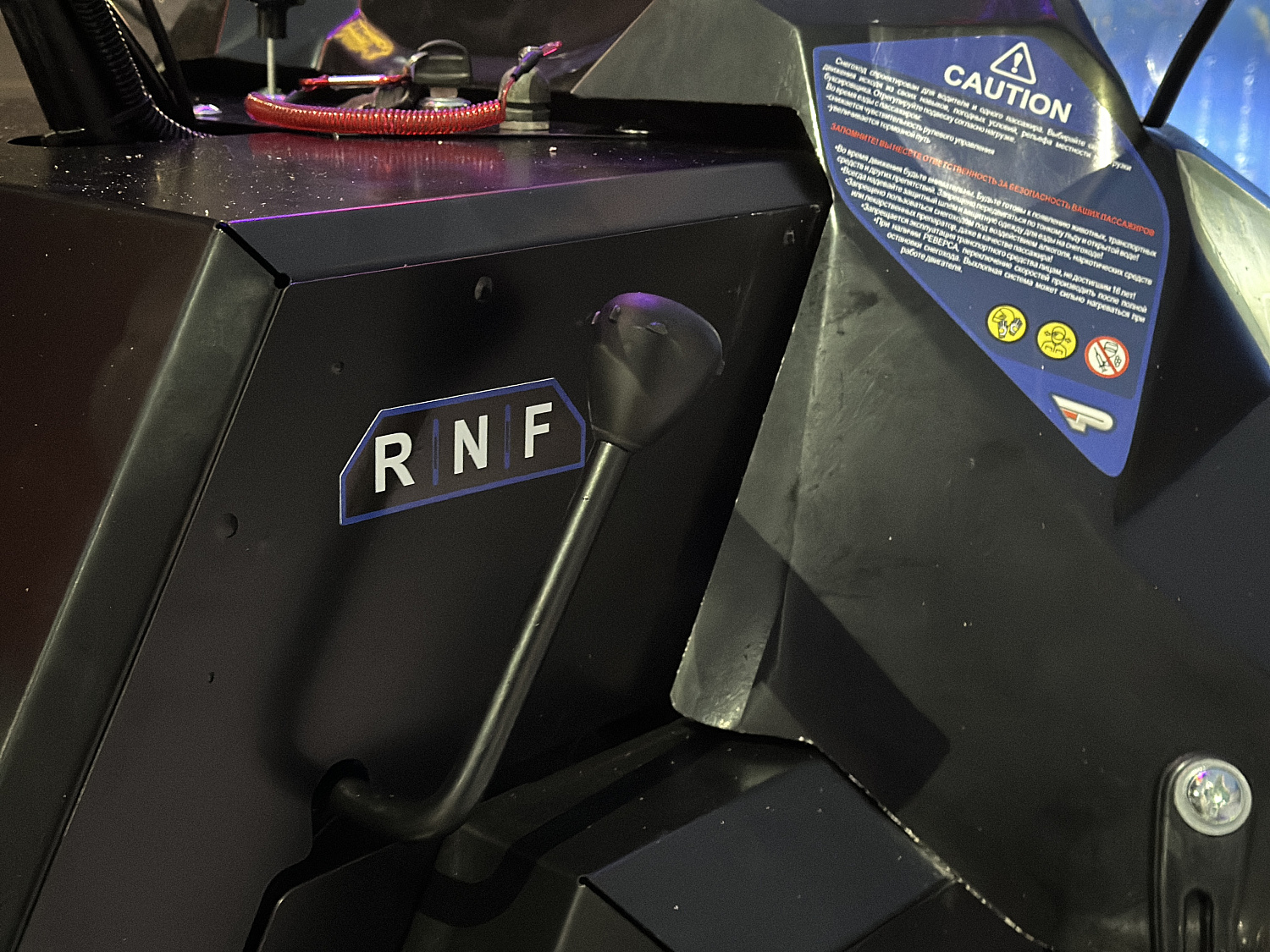 Снегоход PROMAX YAKUT 500 2.0 4T 20 в Владикавказе