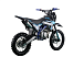 Питбайк PROMAX CROSS 145CC 17/14 в Владикавказе