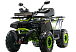 Квадроцикл MOTOLAND (МОТОЛЕНД) VOX200 WILD TRACK X WINCH (баланс. вал) в Владикавказе