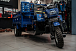 Трицикл CJ Scarab 350 в Владикавказе