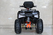 Квадроцикл GBM STORMRIDER 320 PREMIUM в Владикавказе