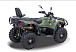Квадроцикл HISUN HiSUN TACTIC 750-/LIMITED/ в Владикавказе