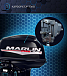 Лодочный мотор MARLIN PROLINE MP 30 AWR в Владикавказе