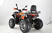 Квадроцикл YACOTA SELA MAX 200 в Владикавказе